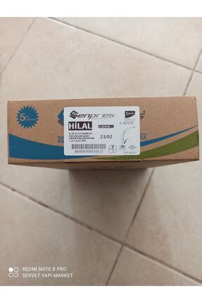 Hilal Kuğu Eviye Bataryası Image 0