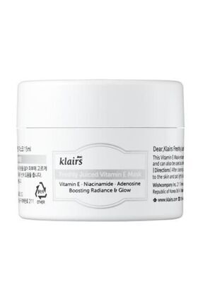 [mini Boy] Freshly Juiced Vitamin E Mask (KORENDY) Besleyici E Vitamin Maskesi 15ml Image 0