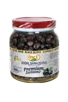 Premium 181-230 2xl Siyah Zeytin Pet 1 kg Image 0