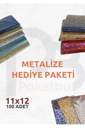 100 Adet 11x12 Cm Metalize Bantlı Hediye Poşeti , Takı Nişan Mevlüt Kına Poşeti Hediye Paketi Image 0