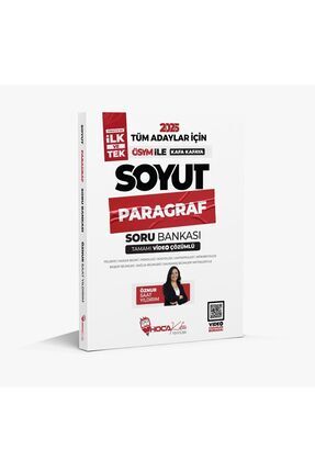 2025 KPSS  GY GK Soyut Paragraf Soru Bankası (Tamamı QR Kod Çözümlü) Image 0