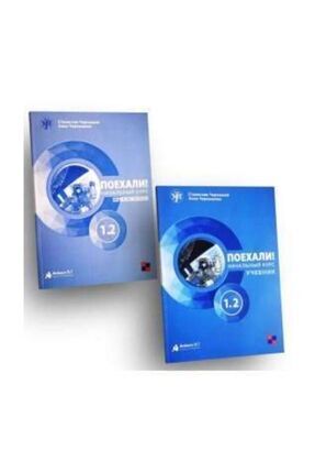Ankara Elt Yayınları Payehali 1.2 Image 0