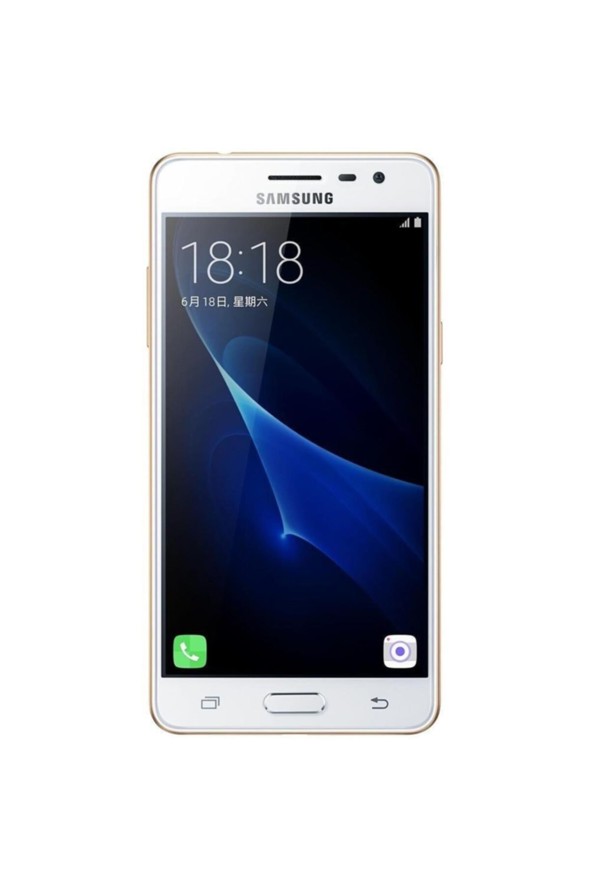 Qudex Samsung Galaxy J3 Pro 2017 Sm-j330 Lcd Ekran Dokunmatik Beyaz