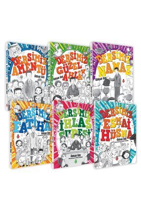 Dersimiz Namaz+Fatiha+Amentü+Güzel Ahlak+İhlas Suresi+Esmai Hüsna 6 Kitap Set Özkan Öze + Ayraç Image 0