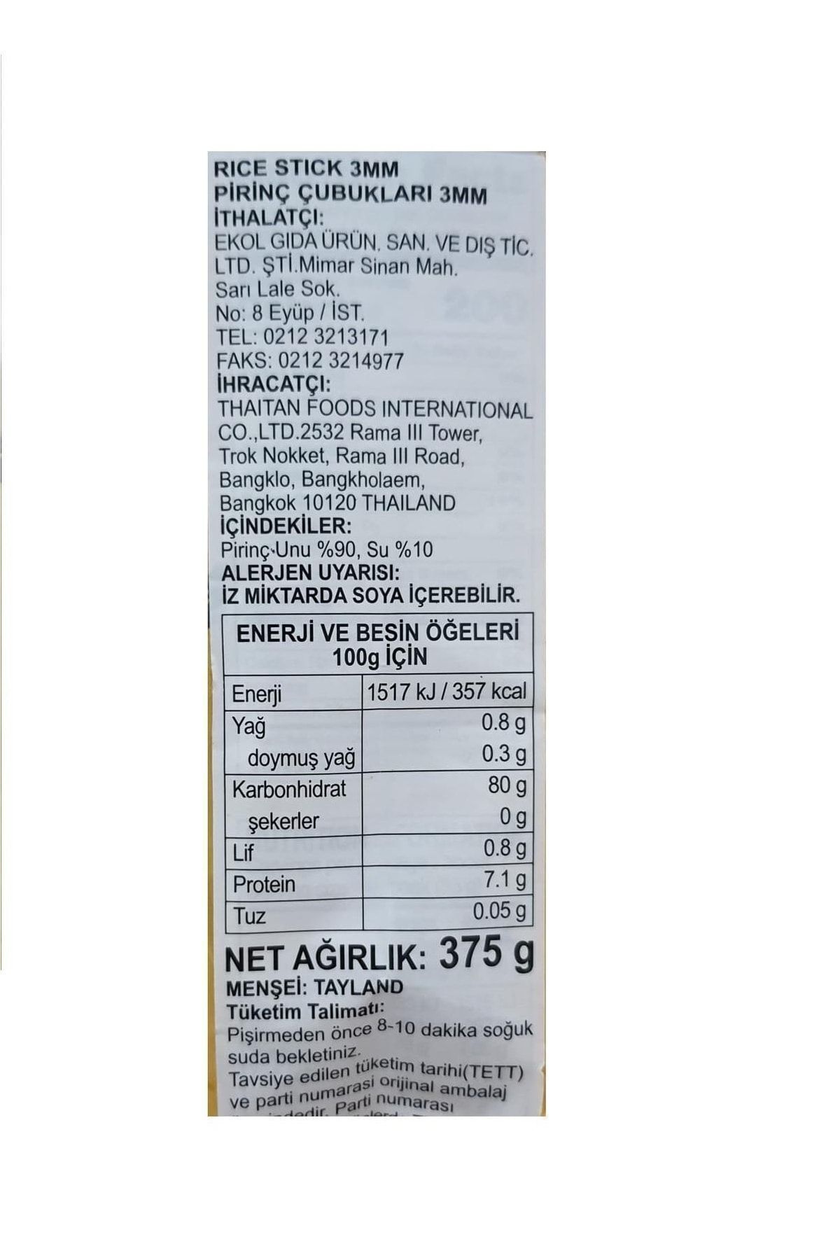 Product
