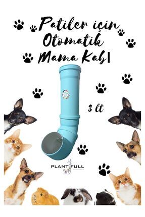 Sokak Hayvanları Için 1 Adet Akıllı Otomatik Mama Yemliği, Mama Kabı, Sokak Kedi Mama Kabı Image 0