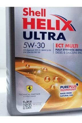 Helix Ultra 5w-30 Ect Multi 5 Litre Volkswagen Onaylı (PARTİKÜLLÜ) Image 3