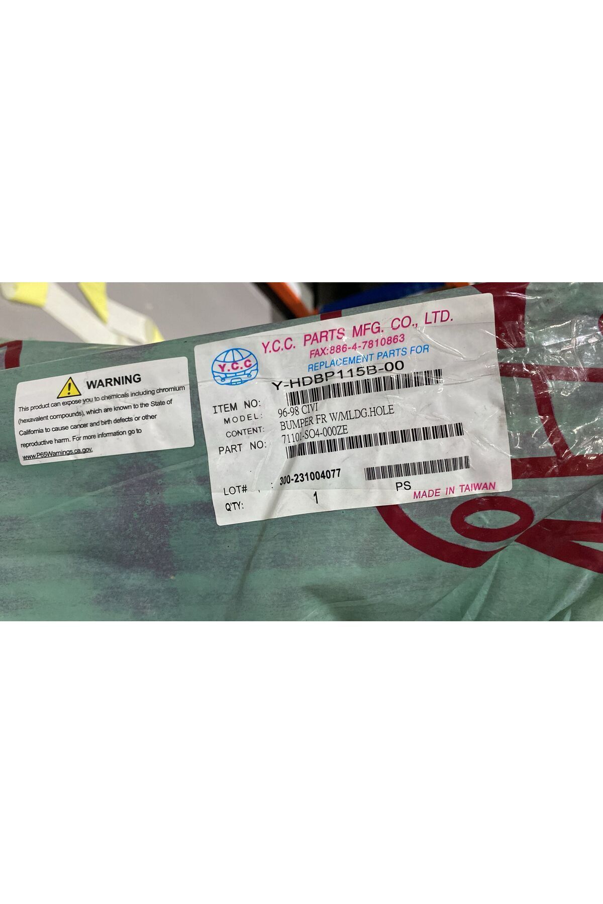 Product