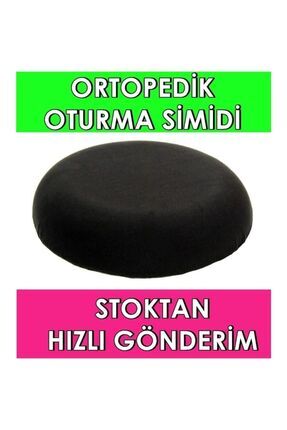 Tam Ortopedik Oturma Simidi Minderi Poliüretan Ortası Delik Image 0