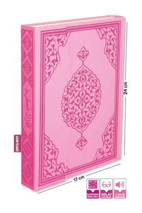 Kuranı Kerim Bilgisayar Hatlı Orta Boy Pembe Renk Image 0