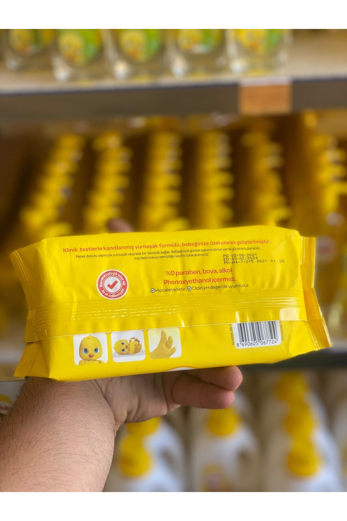 Product
