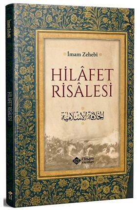 Hafızlığın Yol Haritası Image 0
