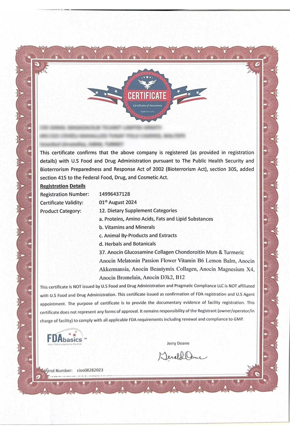 گلوکزامین کلاژن کمپلکس 30 قرص + ژل گلوکوزامین یخ 75 میلی لیتر