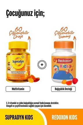Kids Ve Kids Paketi: 60x2 Çiğnenebilir Draje Ve Gummy, Multivitamin Ve Bağışıklık Destek Set Image 0