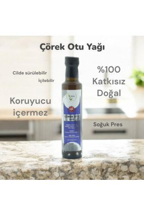 ELİT Çörek Otu Yağı ( Çörekotu )250 ml Soğuk Press Image 0
