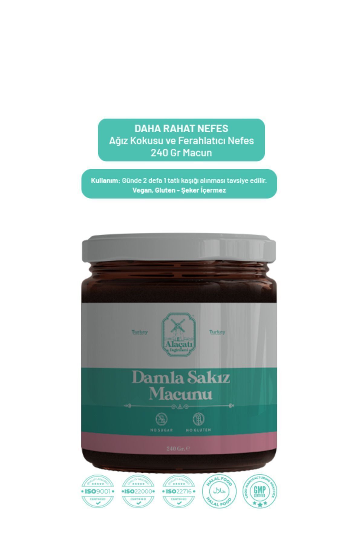 خمیر ماستیک صمغی 240 گرم