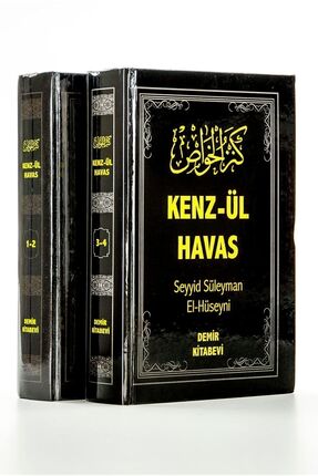 Kenzül Havas 2 Kitap / 4 Cilt- Ithal Kağıt 1292 Image 0