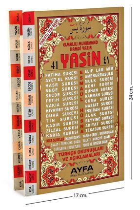 Yasin Kitabı - Sarı Kapak Orta Boy - 128 Sayfa - Fihristli - Ayfa Yayınevi - Mevlid Hediyeliği Image 0
