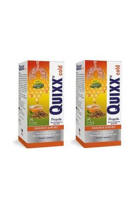 Cold Propolis Şurup 100 Ml-2 Adet Image 0