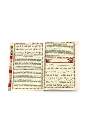 Yasin Kitabı Kabe Desen Orta Boy 128 Sayfa Fihristli Ayfa Yayınevi Mevlid Hediyeliği Image 5