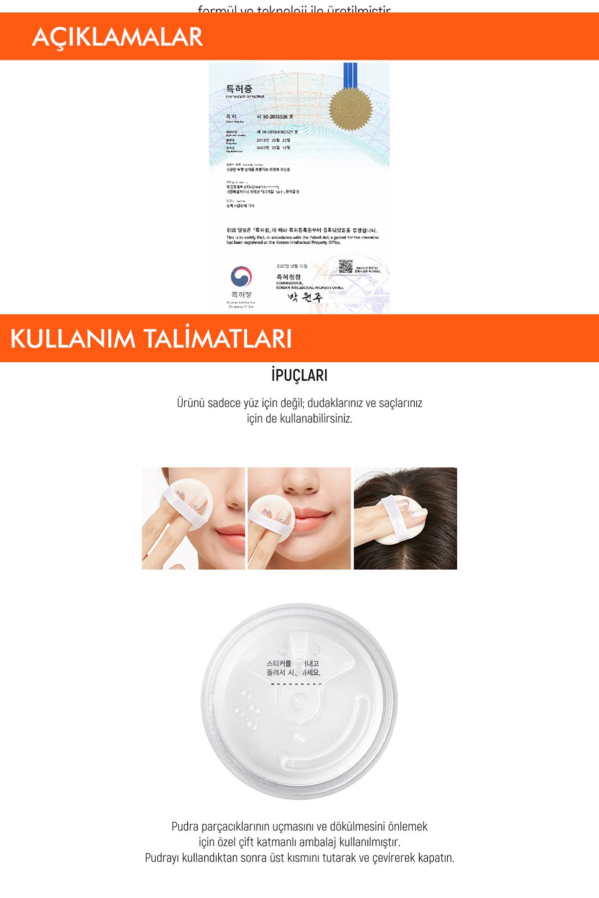 Product