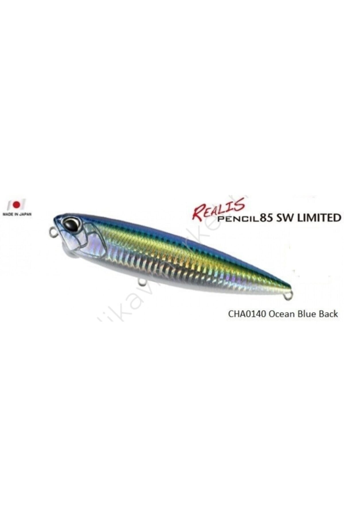 Duo Realis Pencil 85 Sw Dha0140 Ocean Blue Back