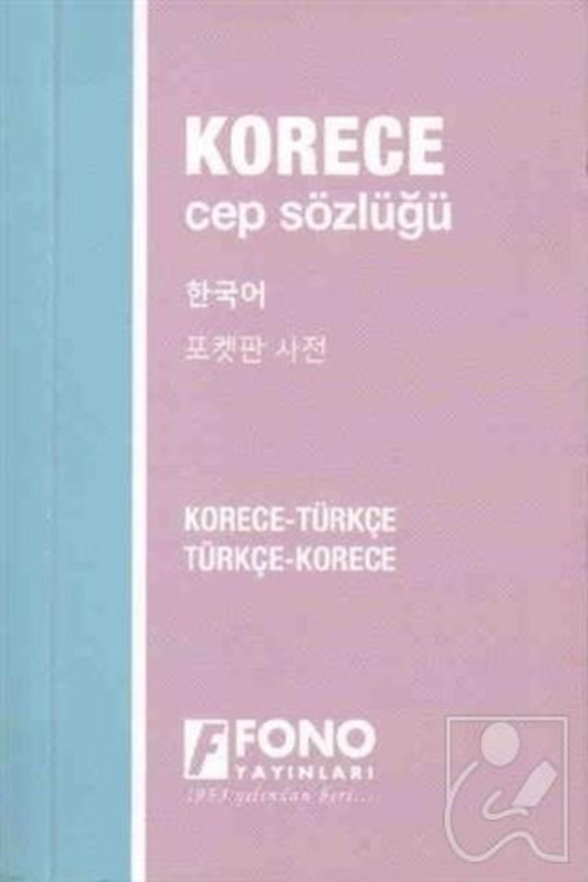 Fono Yayınları Korece Türkçe - Türkçe Korece Cep Sözlüğü
