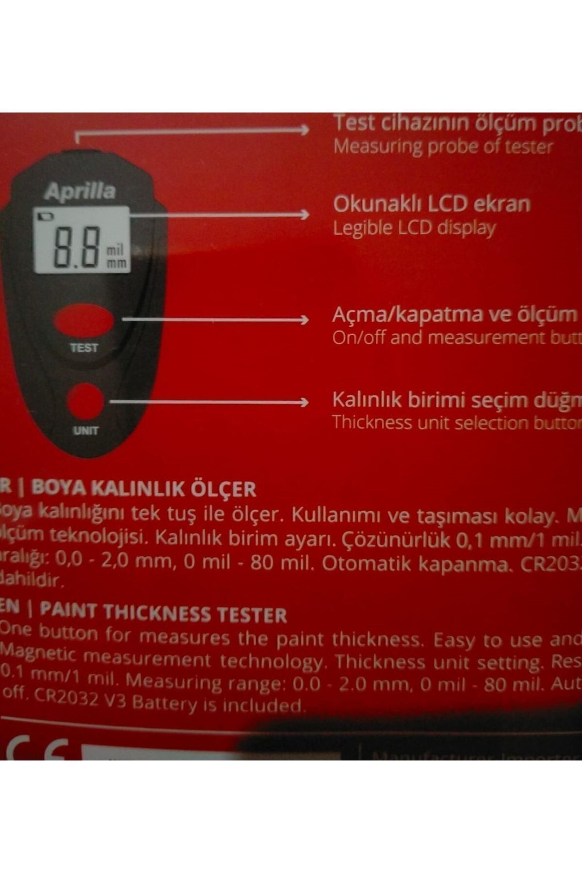 Product
