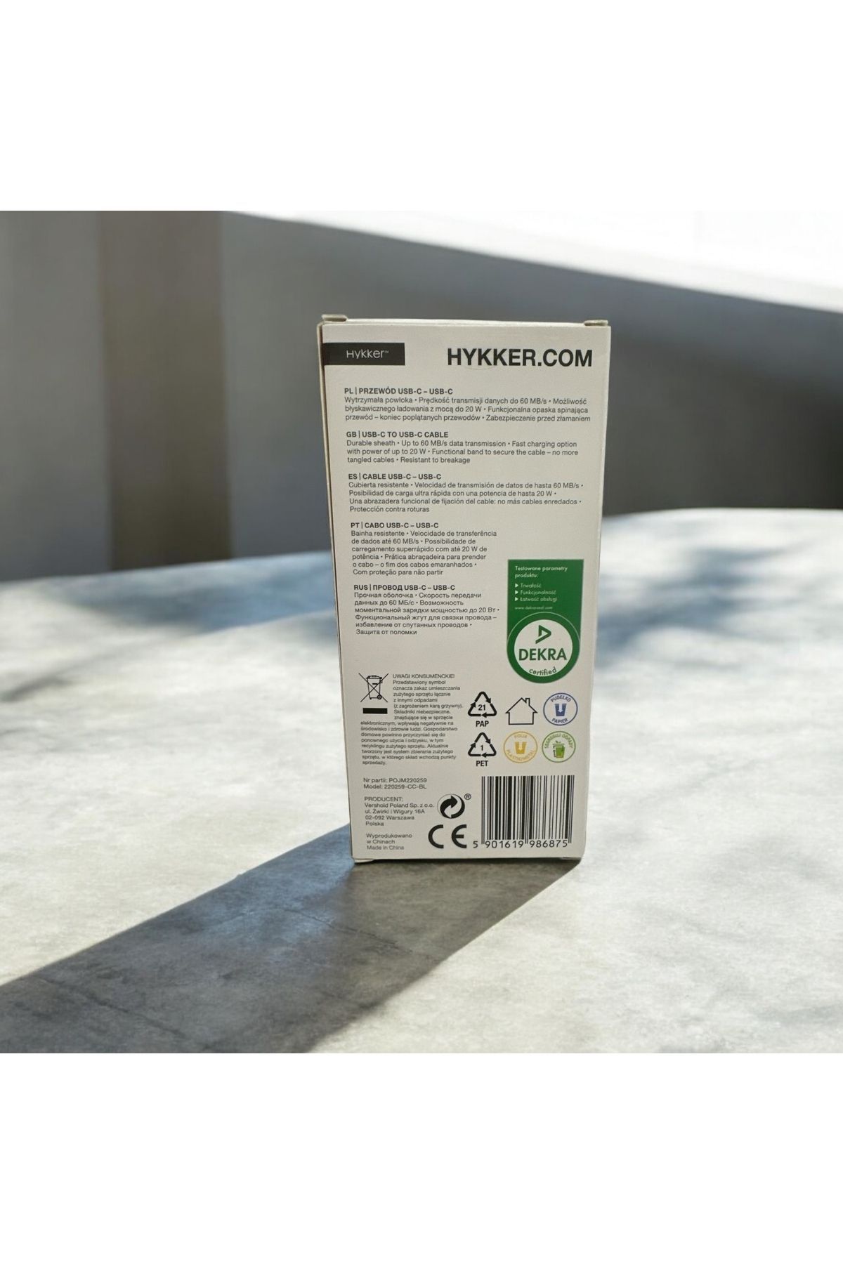 Product