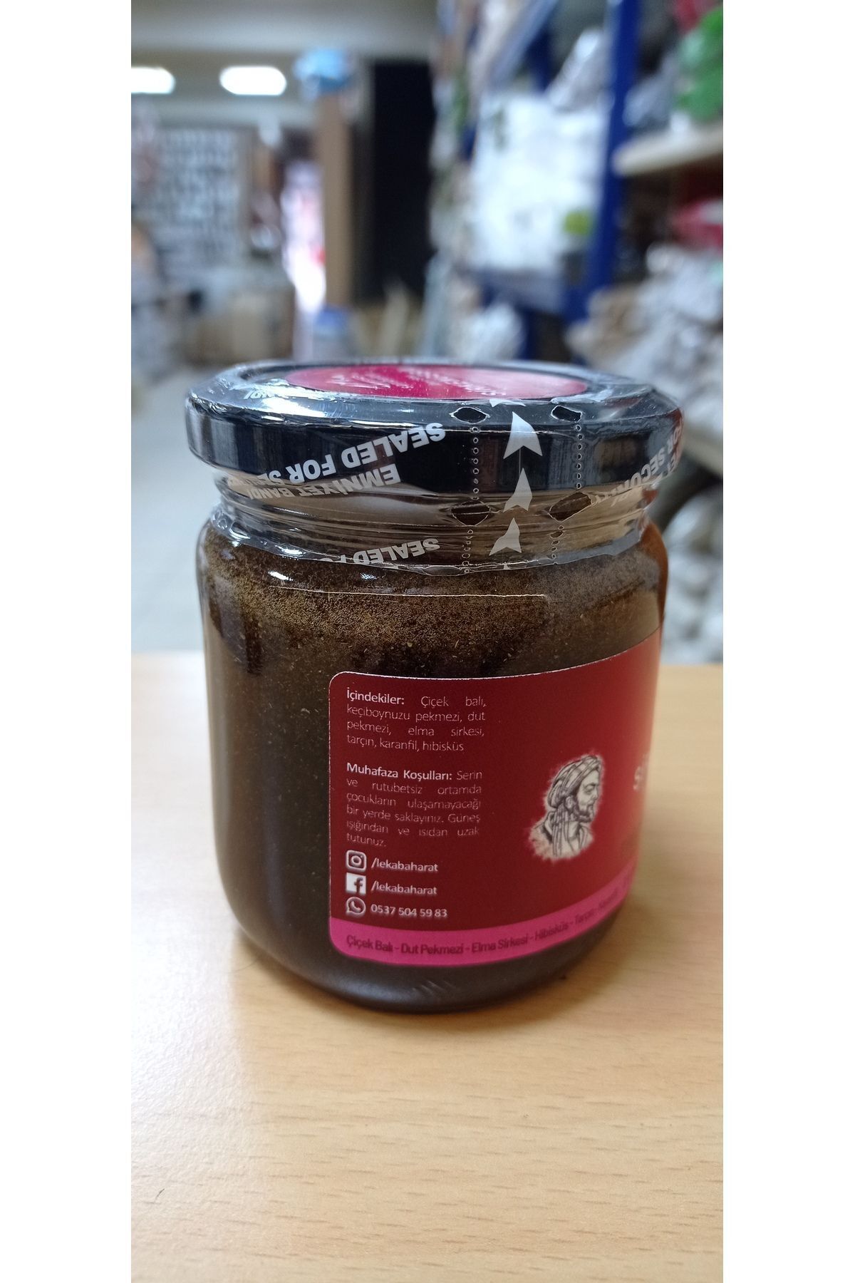Product