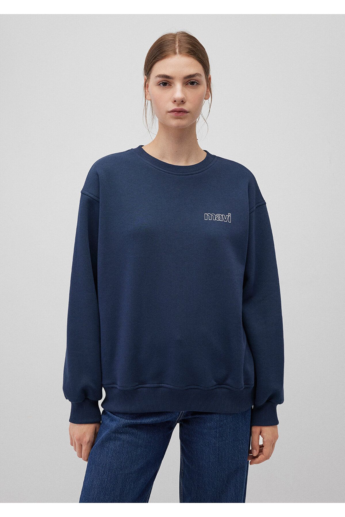 Logo Baskılı Lacivert Sweatshirt 1611656-82454