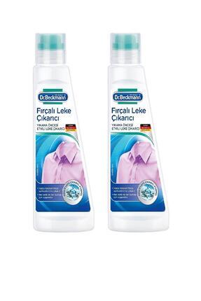 Dr Beckmann Fırcalı Leke Cıkarıcı 250 Ml X 2 Adet Image 0