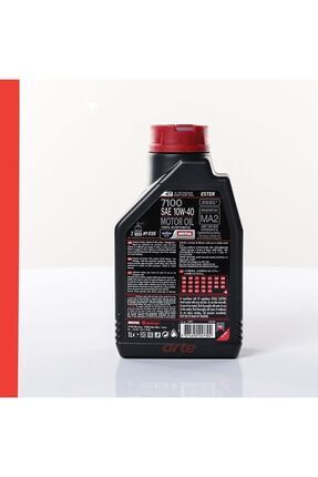 7100 10w40 1lt %100 Sentetik 4t Motor Yağ 4 Adet Yeni Tarihli Ürün Image 2