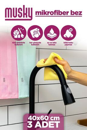 1 Adet Büyük Boy Mikrofiber Temizlik Bezi, Cam,Mutfak Araba Silme Bezi, Temizleme Bezi, 40x60 Cm Image 1