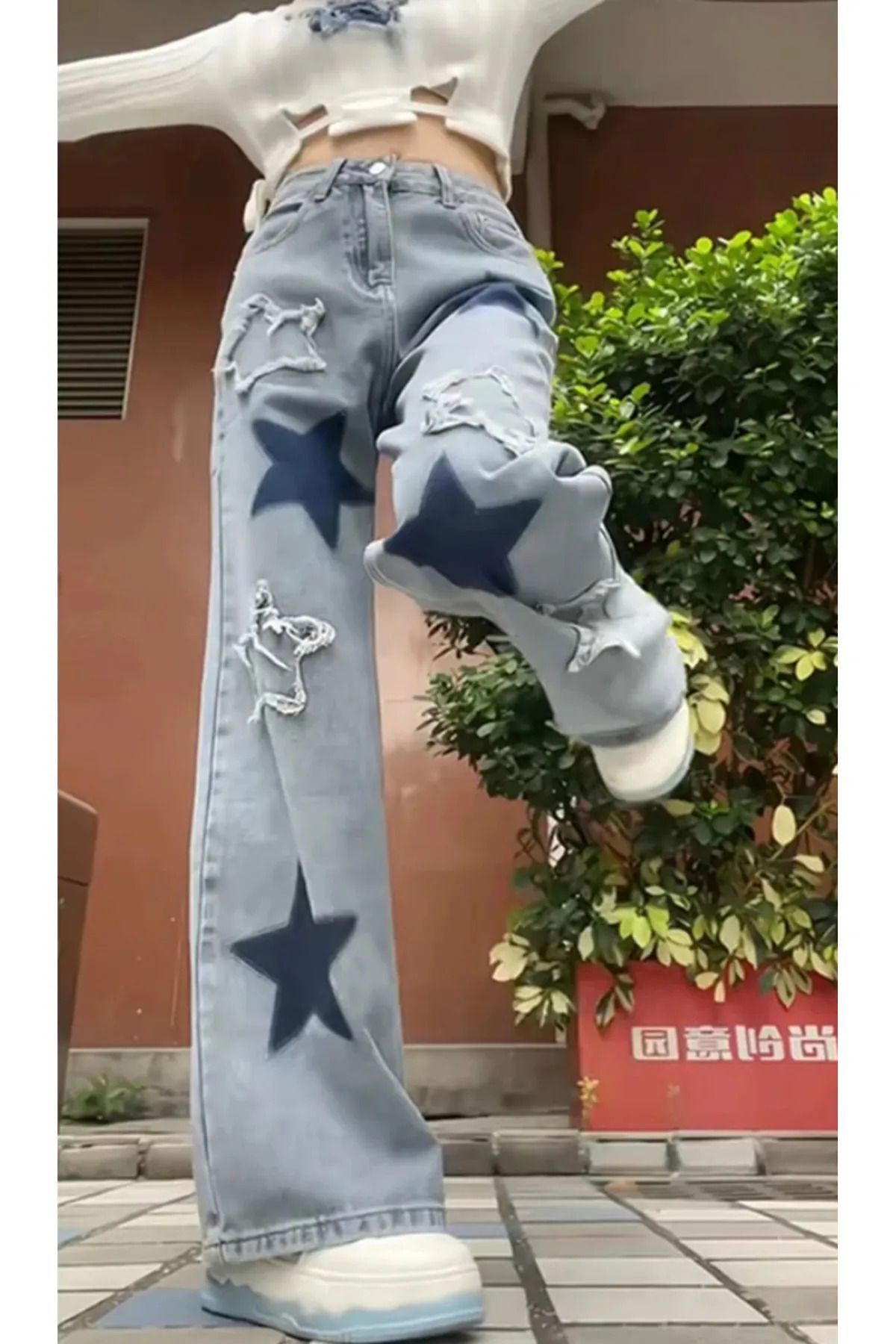 شلوار جین جیبی کیسه ای بازیافتی Y2K