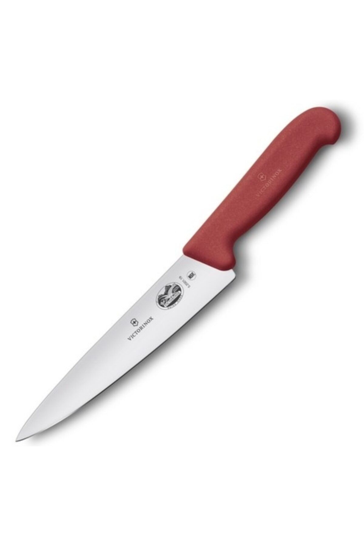Victorinox 5.2001.19 Şef Dilimleme Bıçağı