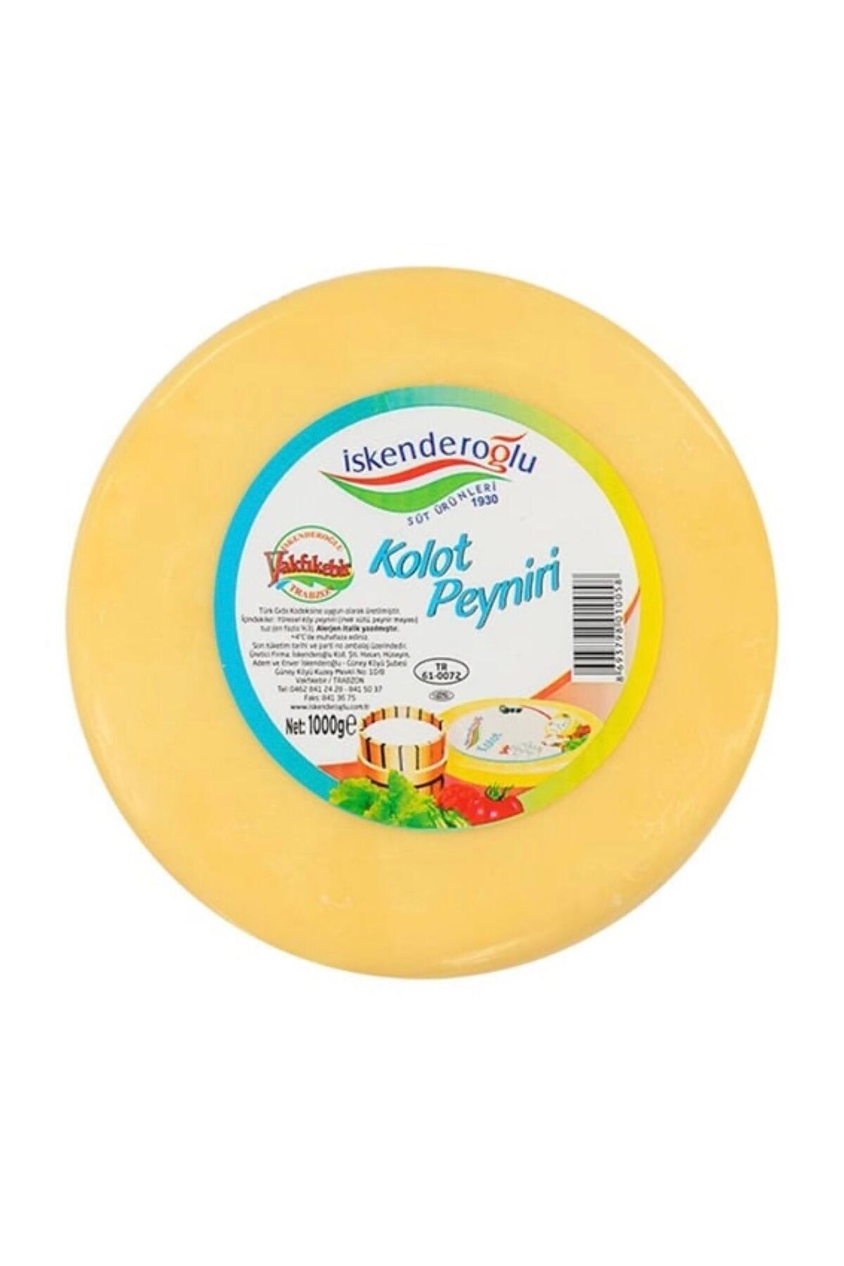 Product