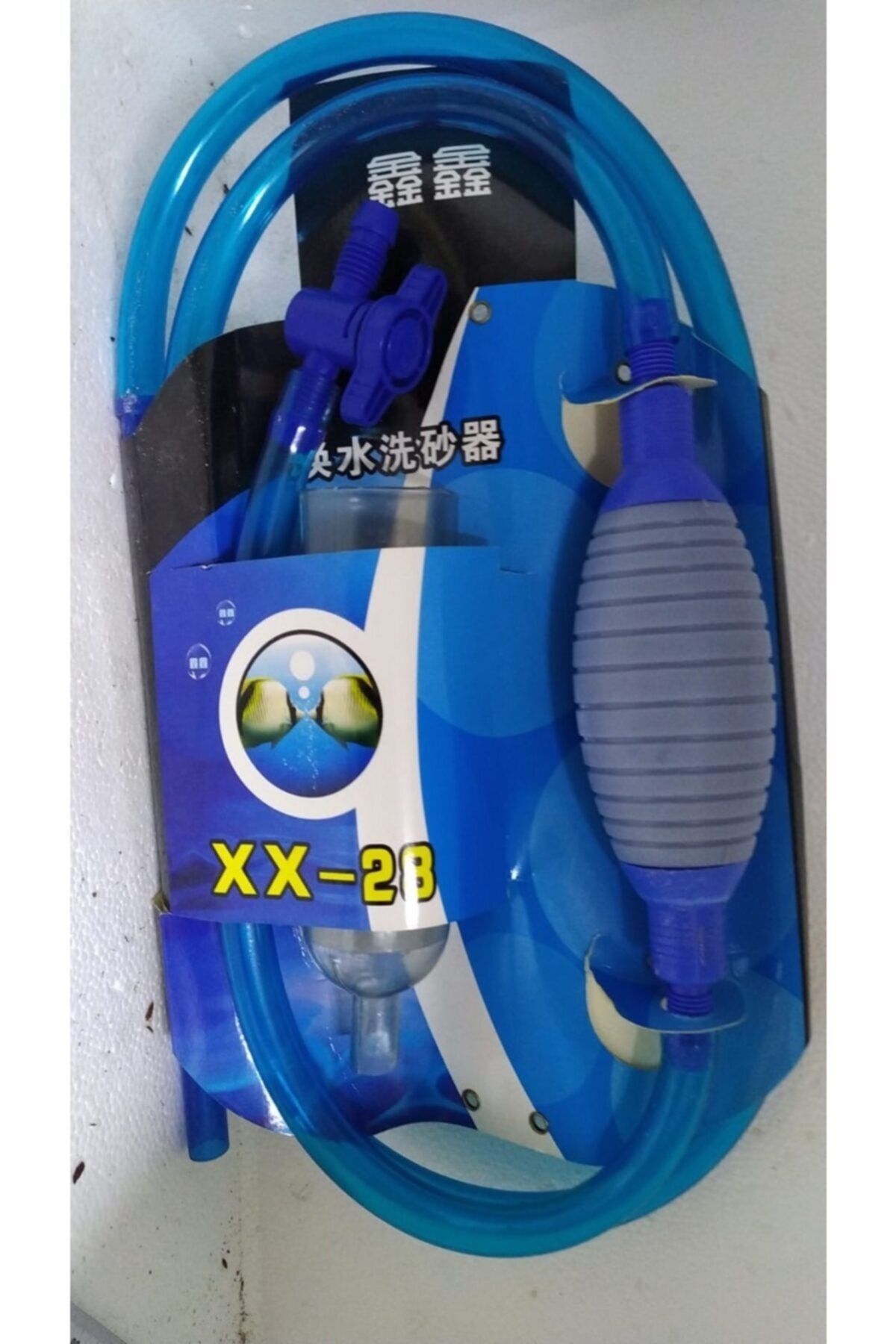 rofo Dip Sifonu ( Akvaryum Için Dip Temizleyici Şifon ) Xx-28