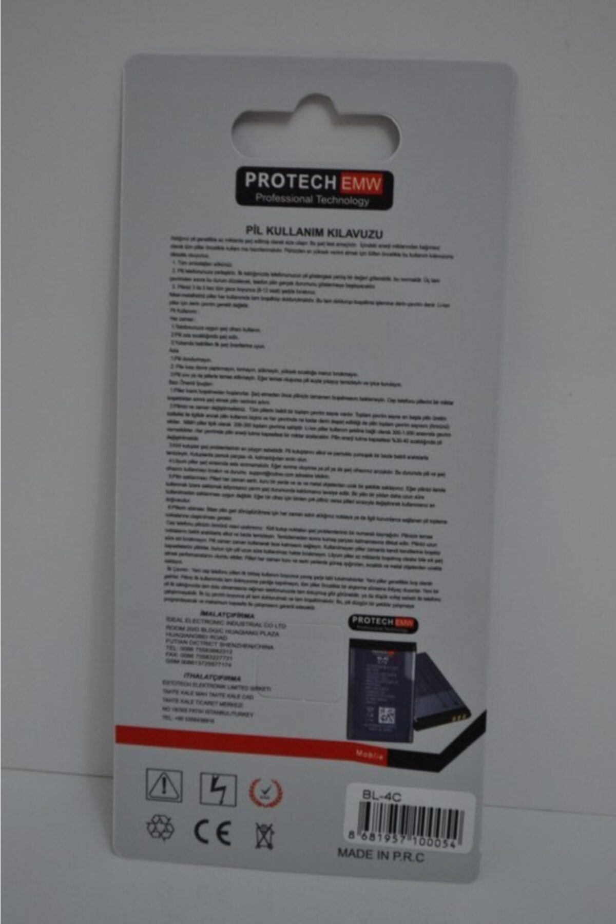 Product