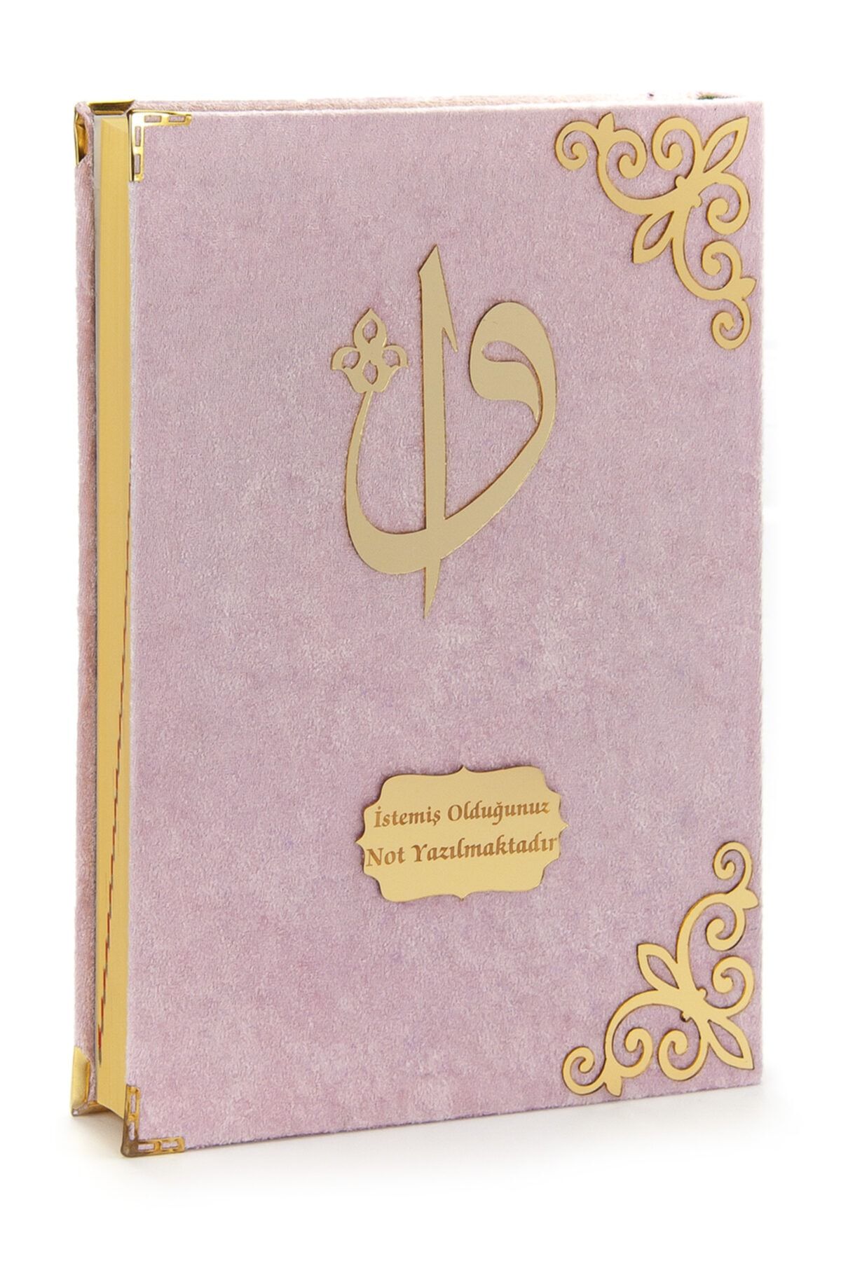 ihvanonline Hediyelik Kadife Kaplı Pleksi Desenli Arapça Cami Boy Kuranı Kerim Pembe