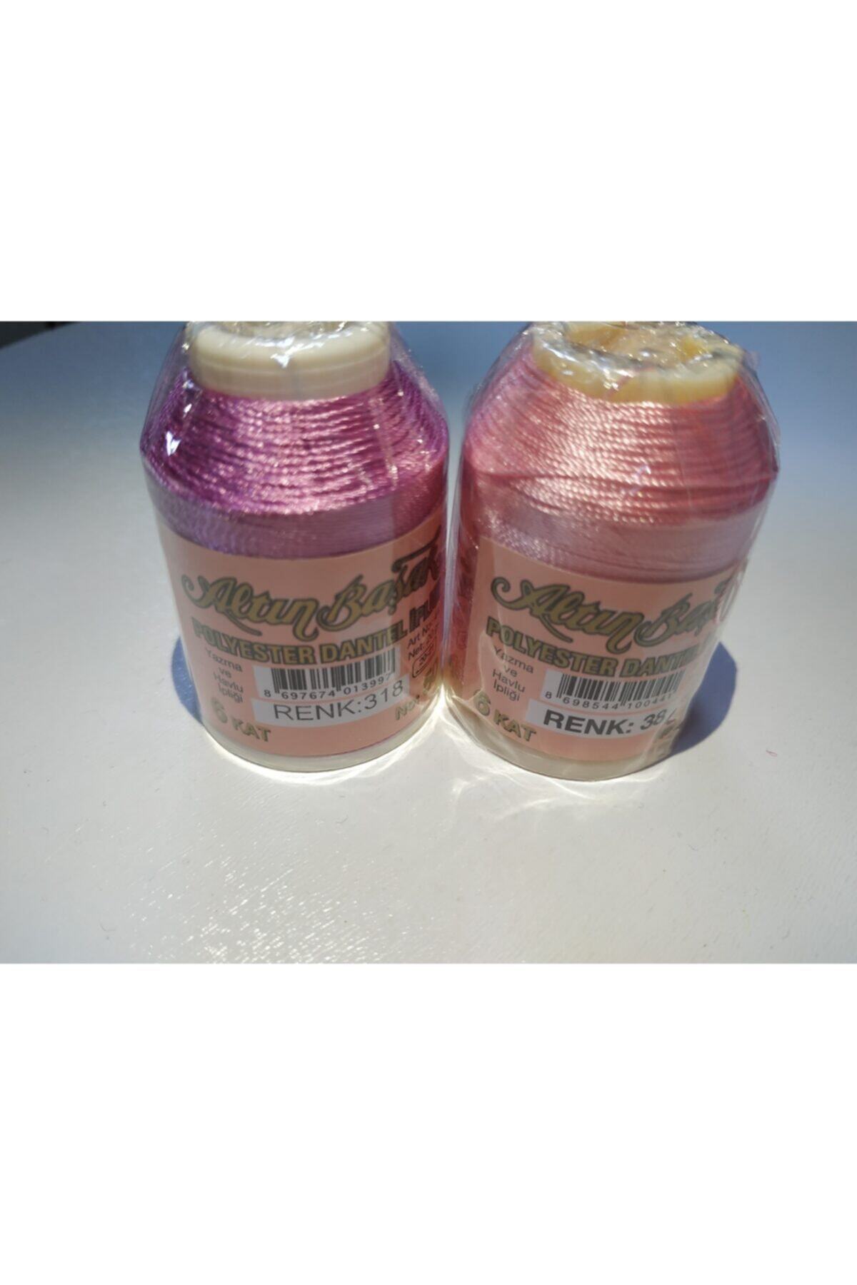 NAZBONCUK 6 Katlı Polyester Dantel Havlu Ve Yazma Ipliği