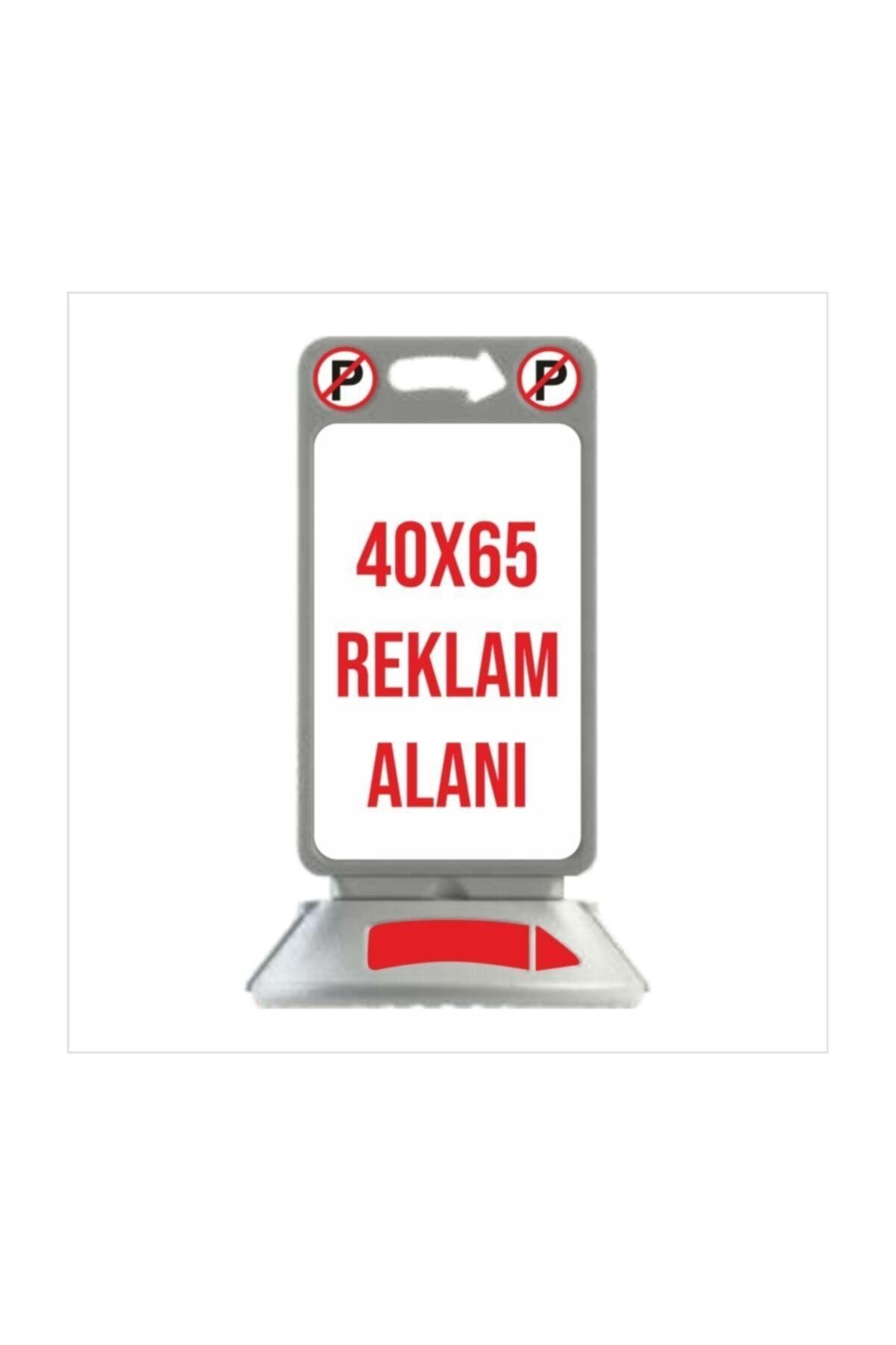 Plastico Reklam Park Dubası Totem Duba