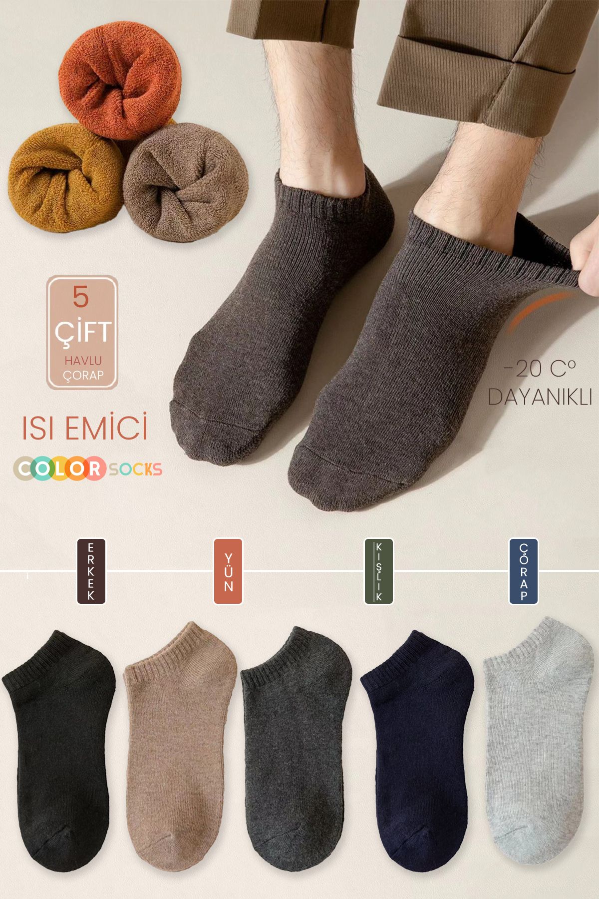 Color Socks 5'li Patik KışlıkErkek Kalın Çora...