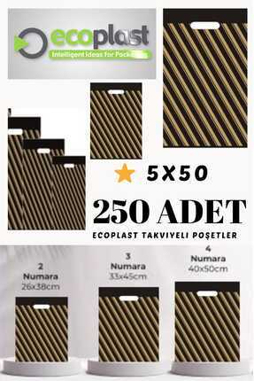 250 Adet No:3 33*45 cm Siyah Çizgili Takviyeli Mağaza Poşeti Eczane Market Ayakkabı Giyim Image 0