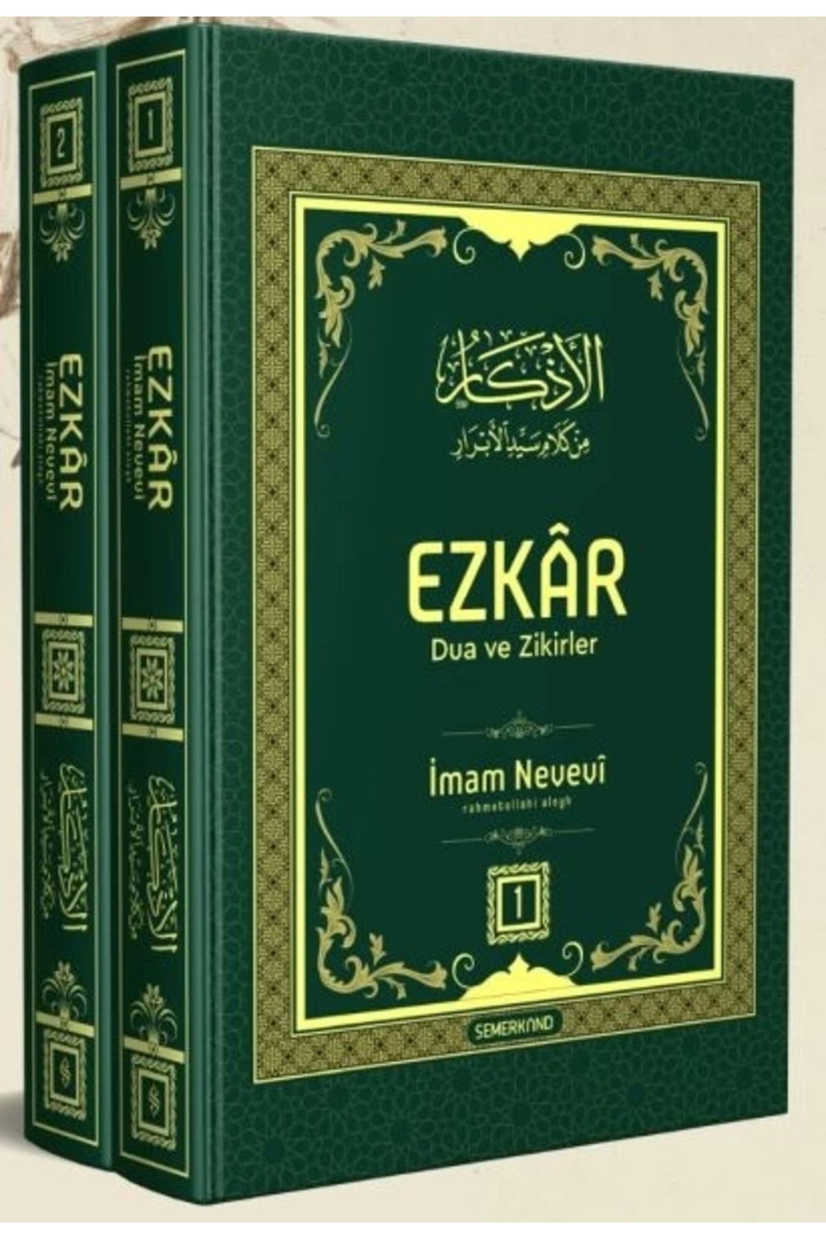 Semerkand Yayınları El Ezkar2 Cilt Takım