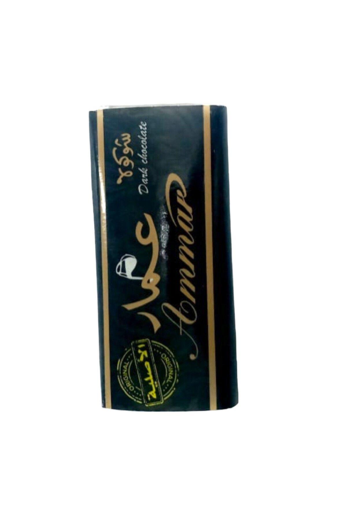 Yeşillik Market Ammar darkçikolata 50 gr x 12...