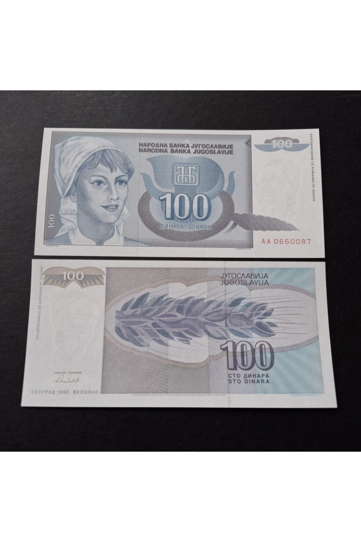 escoines koleksiyon1992Yugoslavya 100Dinar Çİ...