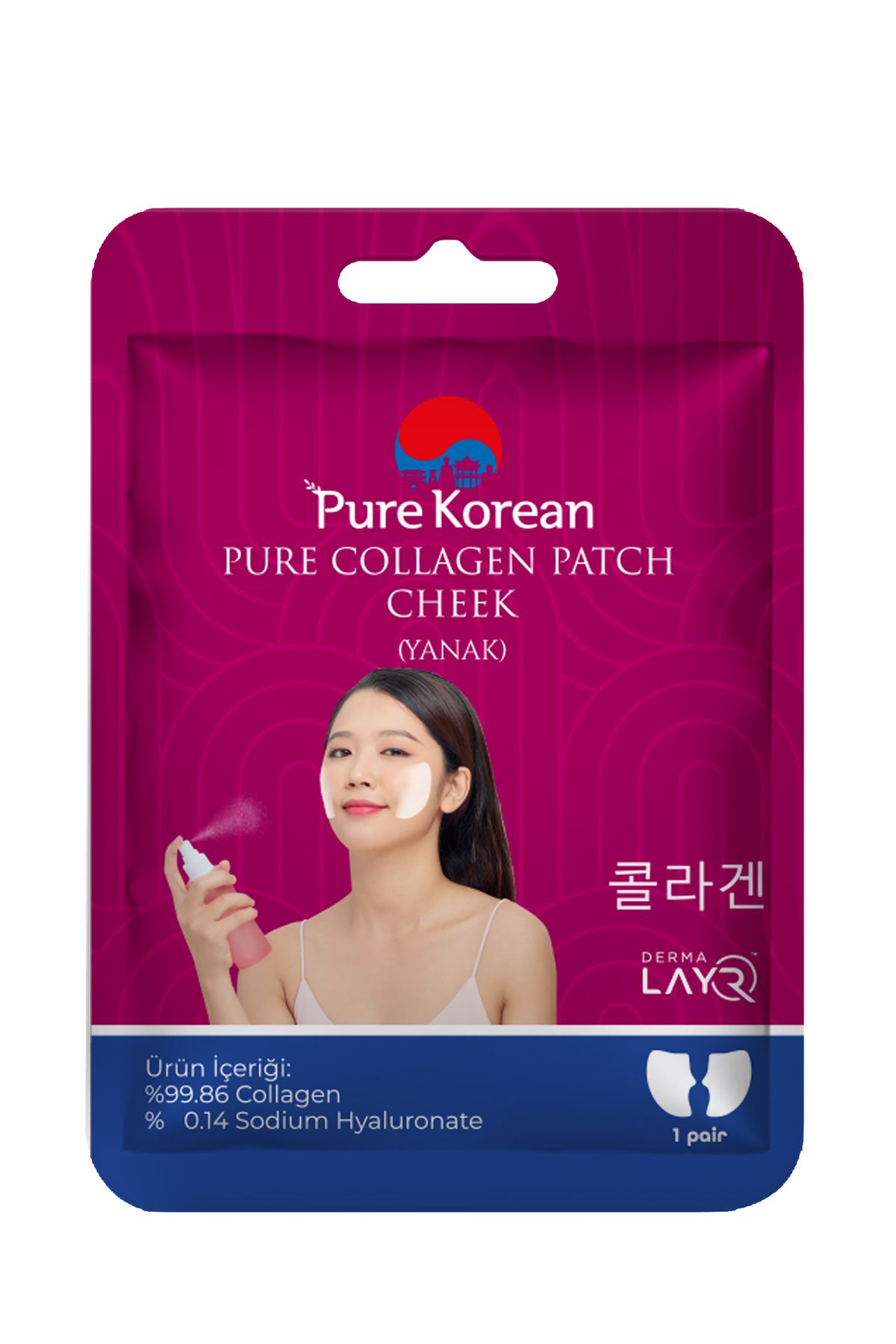 PURE KOREAN Collagen PatchCheek (YANAK)