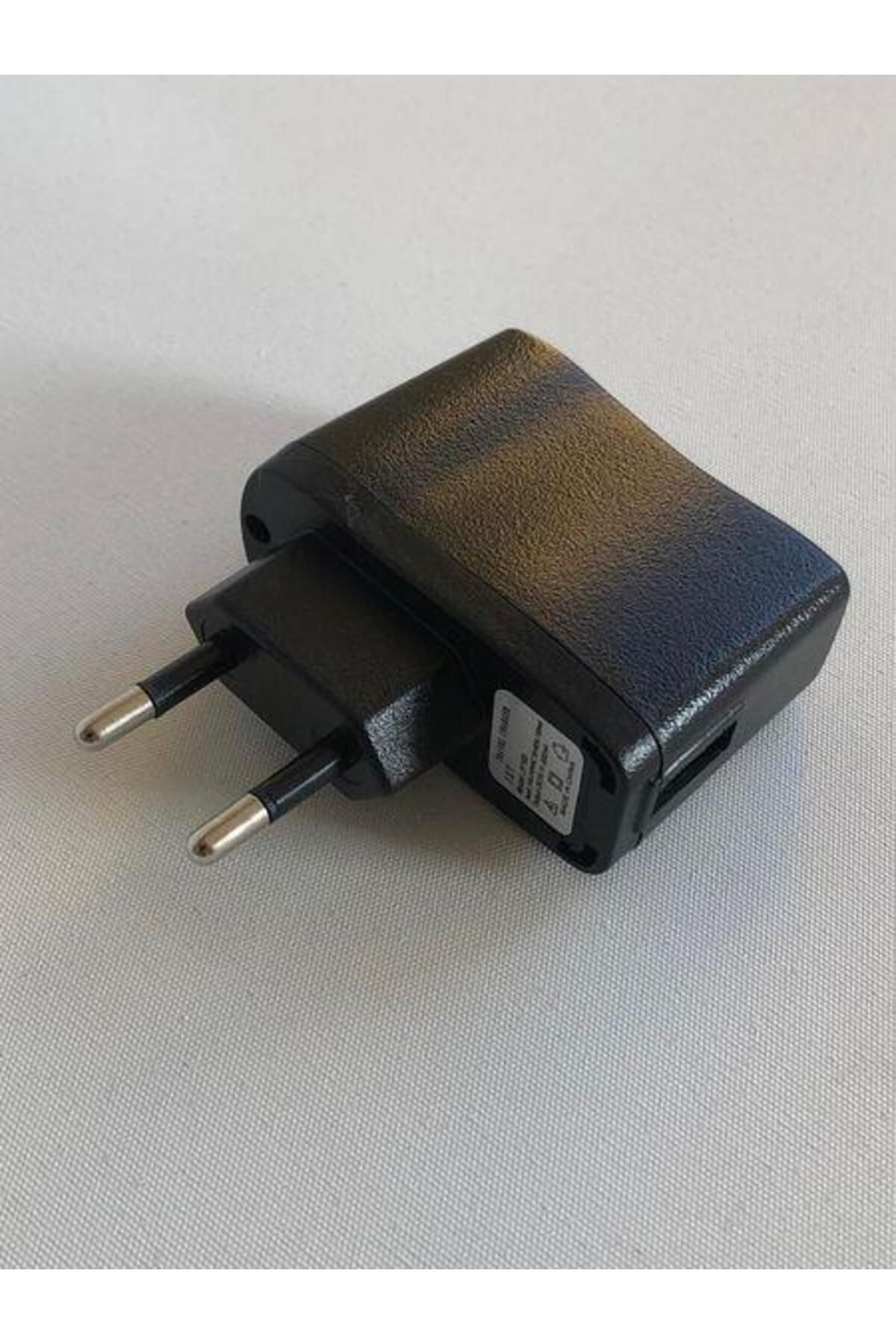 Hasyılmaz Usb Şarj Adaptörü5v 500mah - Radyo...