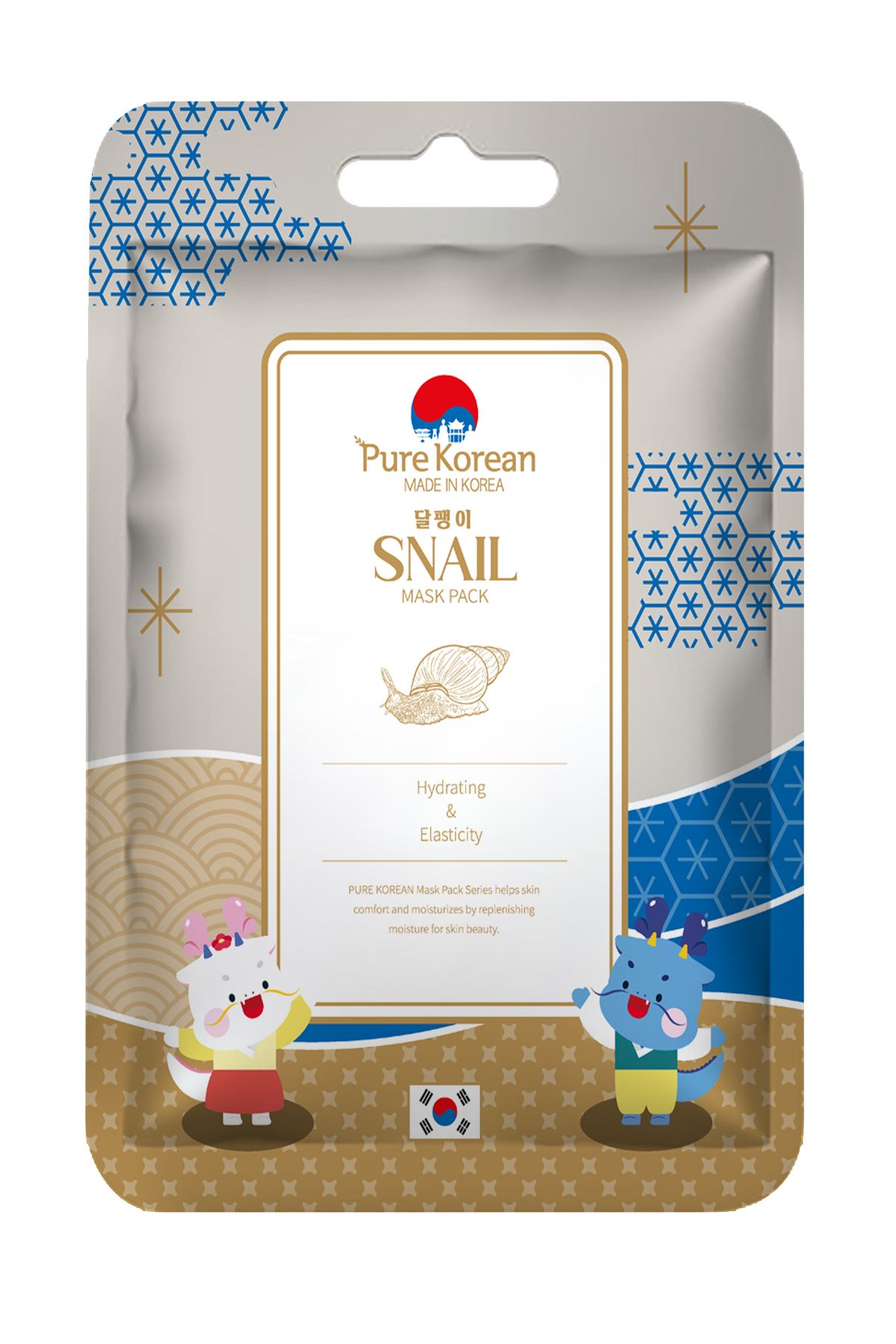 PURE KOREAN Snail Mask